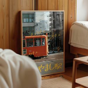 일본풍경포스터 빈티지감성 이자카야 일본인테리어 액자 Matsuyama