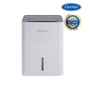 18L 제습기 CDHC-180AYMLOYH