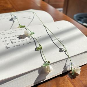 은방울꽃 비즈 끈갈피 만들기 DIY 책갈피 북마크 독서템 북마커 독서아이템