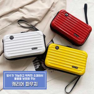 유럽여행 도난방지 방수가방 미니 캐리어 크로스백 슬링백