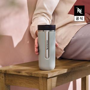 공식인증 트래블머그 라지 스모키블루 텀블러