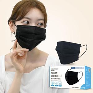 혜원클린 국산 3중 필터 일회용 덴탈 마스크 대형 블랙 100매