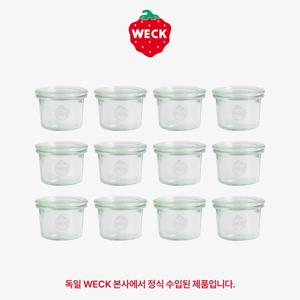 미니몰드 080(80ml) 12개