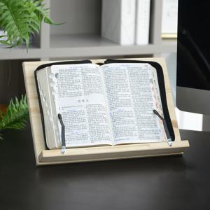 성경독서대 하트 각도조절 책받침대 튼튼한 휴대용 기본독서대