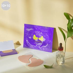 10set + 10set 80회분/골프 패치 UV 자외선 차단 썬패치 / 퍼플(와이드형)