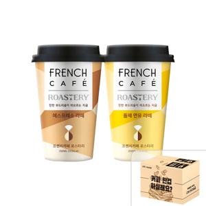 프렌치카페 로스터리 컵커피 250ml 2종 20개 (돌체연유라떼/에스프레소)