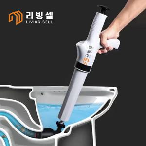 미스터 뚜러뻥 하수구 변기 막힘 세면대 뚫기 뚫어뻥