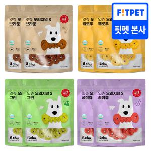 [1+1] 유통기한 임박할인 잇츄 치석제거 오리지널 덴탈껌 3종