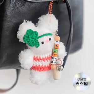 스포츠모루 v2 키링 구단 레터링 응원 커스텀 열쇠고리 모루 인형