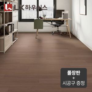 LX하우시스 지아소리잠 4.5T 클래식 오크 ZS84041-11 롤장판