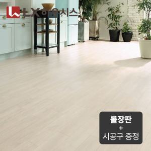 LX하우시스 지아소리잠 4.5t 라임 오크 ZS82991-11 롤장판