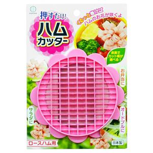 도시락꾸미기 코쿠보 로스 햄 커터