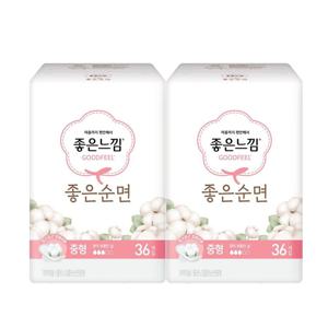 좋은느낌 좋은순면 중형 36P X 2팩