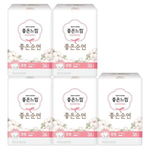 좋은느낌 좋은순면 중형 36P X 5팩