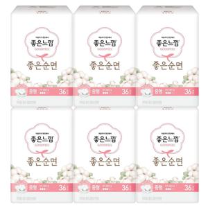 좋은느낌 좋은순면 중형 36P X 6팩