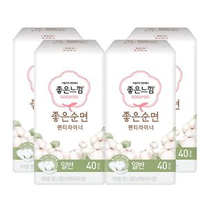좋은느낌 좋은순면 라이너 일반 40P X 4팩