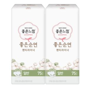 좋은느낌 좋은순면 라이너 일반 75P X 2팩