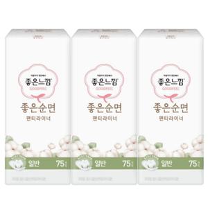 좋은느낌 좋은순면 라이너 일반 75P X 3팩