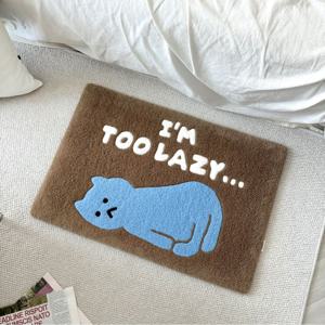 레이지 캣 터프팅 러그 Lazy Cat Rug
