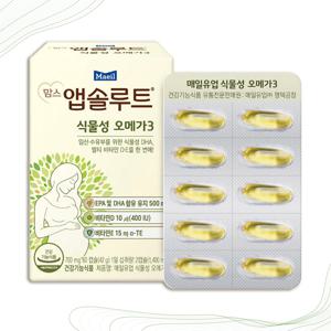 맘스 앱솔루트 식물성 오메가3 60정