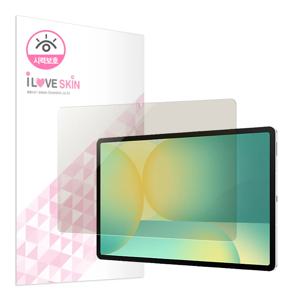 갤럭시탭S10 FE 플러스 시력보호 액정보호필름 블루라이트 차단방탄