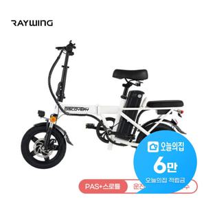 [렌탈] 디스커버리 F14E 전기자전거 18A (펄화이트) F14E18_펄화이트