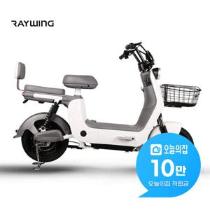 [렌탈] 디스커버리 프레시 S10 28A 전기 전동 스쿠터