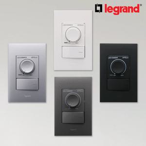 아펠라 스위치 LED 조광기 디밍 디머 스위치 1구