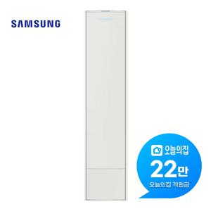 [렌탈] 비스포크 AI 무풍콤보 갤러리 청정 스탠드 에어컨 62m2 AF80F19D25BS