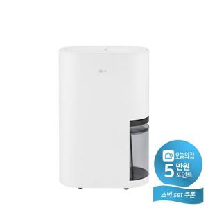 [렌탈] LG 휘센 오브제컬렉션 제습기15L DQ154MWGA