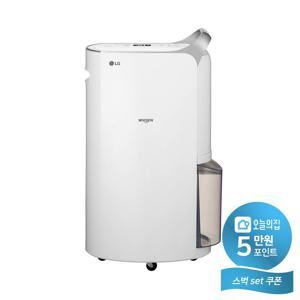 [렌탈] LG 휘센 제습기20L DQ205PSVA