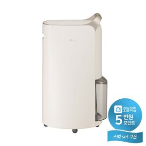 [렌탈] LG 휘센 오브제컬렉션 제습기20L DQ205PEGA