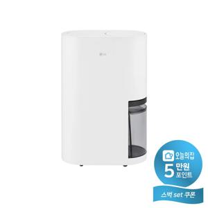 [렌탈] LG 휘센 오브제컬렉션 제습기21L DQ214MWGA