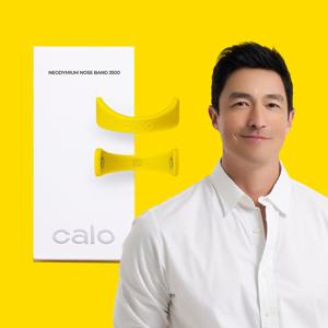 네오디뮴 마그네틱 노즈밴드 3500 숨트임 자석 비강 확장기