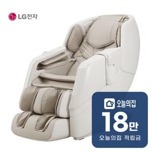 [렌탈] 힐링미 안마의자 파타야 (코지 브라운) MH65CC