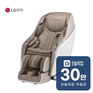 [렌탈] 힐링미 안마의자 MX9 MX91WR