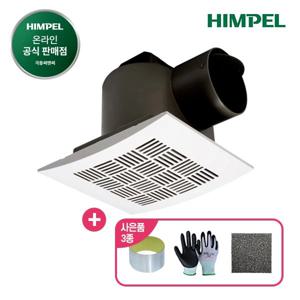 환풍기 싸이클론 욕실 화장실 인테리어 리모델링 시공 댐퍼형