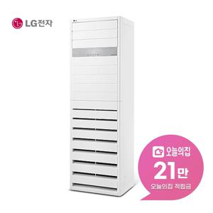 [렌탈] 인버터 스탠드 냉난방기 100m2 PW1103T2FR