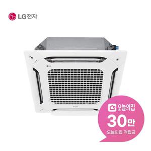 [렌탈] 인버터 천장형 4WAY 냉난방기 118m2 TW1300A9UR