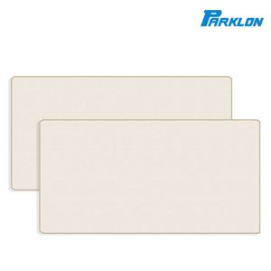 1+1 무지베이지 웰빙 놀이방매트 270x140x1.2cm