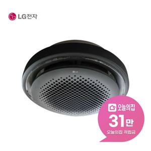 [렌탈] 천장형 원형 냉난방기 131m2 삼상 TW1450Y9BR