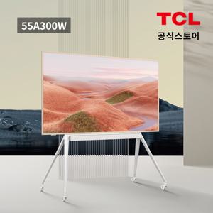 티씨엘 4K QLED 프레임 TV 55A300W 140cm(55인치) 거치대형 기사방문설치