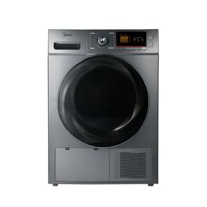 [리퍼]Midea 의류건조기 MCD-H102S 인버터 히트펌프 / 10kg