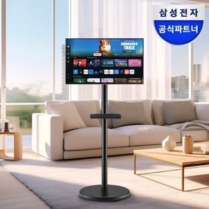 삼성 스마트모니터 68.6cm M5 S27DM500+마운트 블랙패키지 삼탠바이미 소형TV