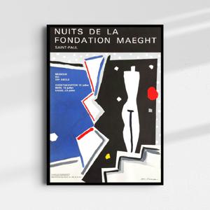 1985, NUITS DE LA FONDATION / Aki Kuroda (액자 포함)