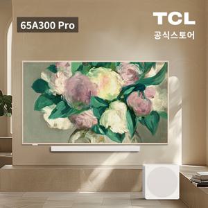 티씨엘 4K QLED 프레임 TV 65A300 PRO 164cm(65인치) 벽걸이형