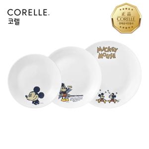 미키 빈티지 원형접시 3P 세트(소+중+대)