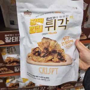황태껍질 튀각 콜라겐 바삭한 간식