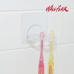 Brush Dish (칫솔걸이) PS-DBR