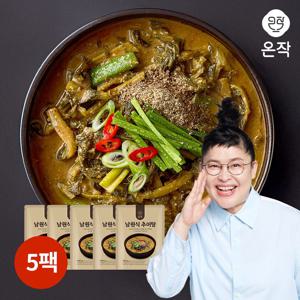 이영자 남원식 추어탕 800g*5팩